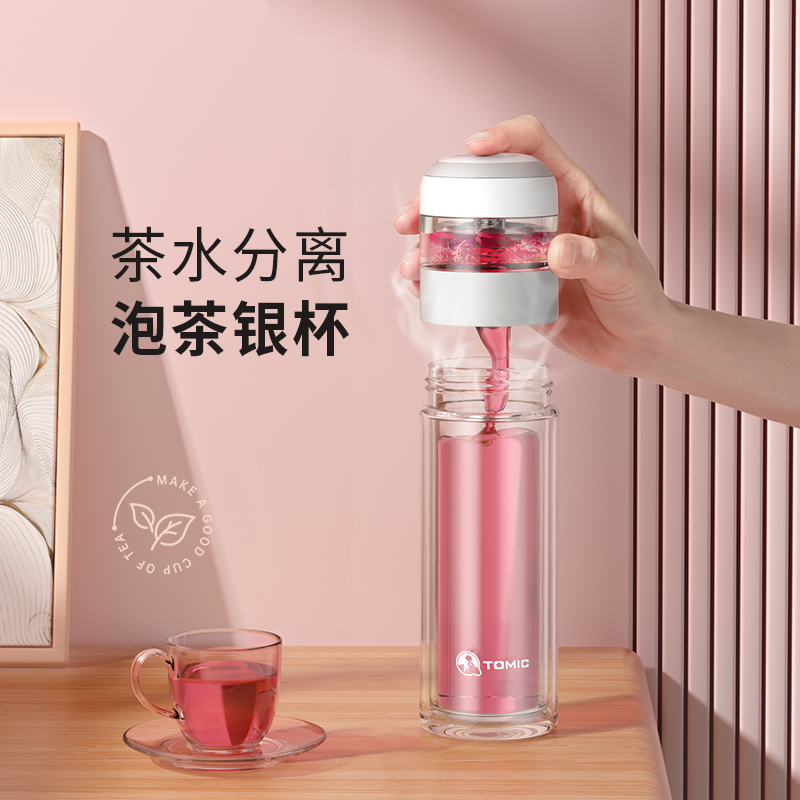 TOMIC特美刻双层高硼硅玻璃