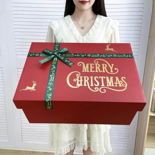 圣诞礼物盒超大号平安夜