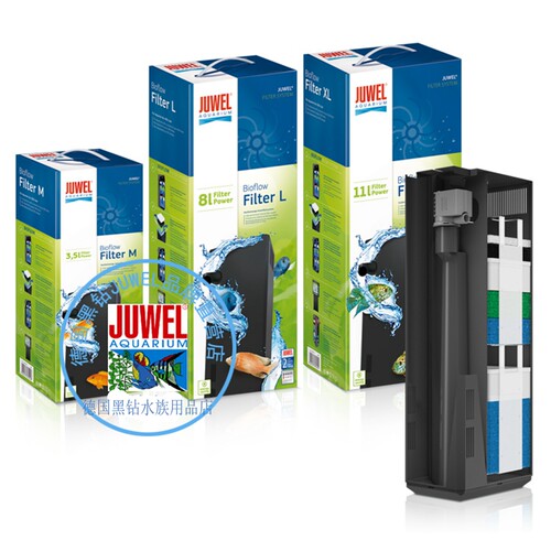 德国水族过滤器过滤桶特价鱼缸