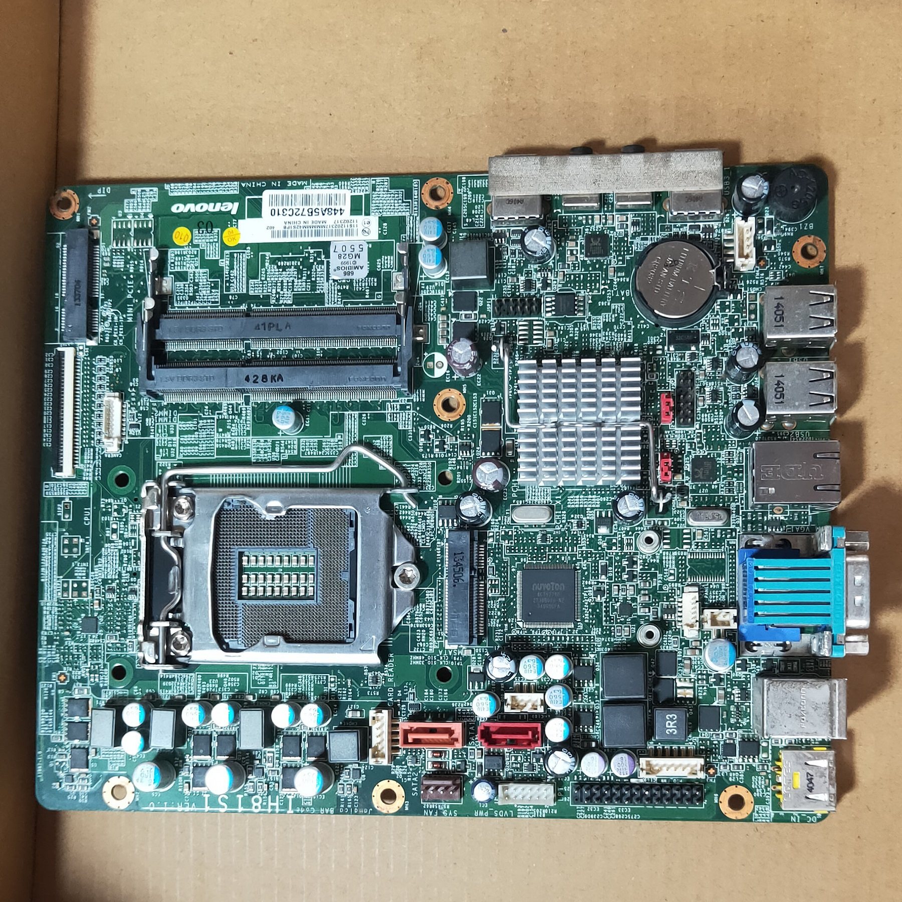 全新联想启天A7200主板 IH81S1 VER 1.0一体机1150针_虎窝淘
