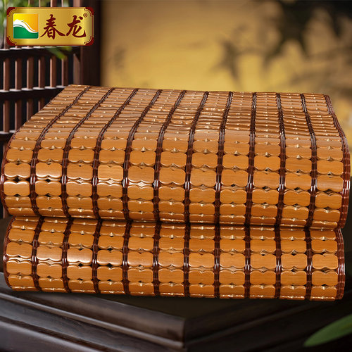 春龙竹凉席艾草碳化麻将凉席凉感