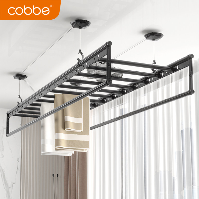 [包]卡贝手摇升降晾衣架伸缩凉衣架手动四杆晾衣杆阳台顶装晒衣架