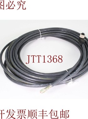 原装供应巴鲁夫BCC0LR5,BCC M428-0000-1A-133-PS0825-100,连接