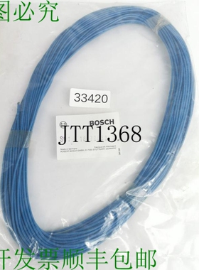 原装供应Cavo Elettrico  TS-EC-BLU-0, 75MM2-2 E Cavo Elettric