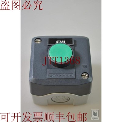 原装供应Télémécanique XAL，带绿色压力开关的盒子