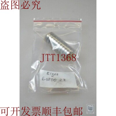 原装供应Elges 61800-2Z,Rodamiento de Bolas(1PE = 10个单位