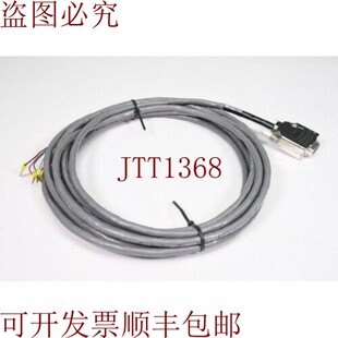 原装供应Belden M 9504 Cmg 4pr24,电缆 Ordenador Con Enchufe