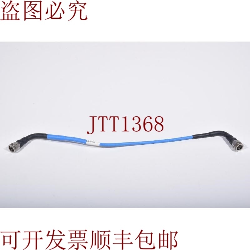 原装供应SPIRENT 04-001806,NN电缆19英寸