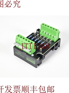 原装供应Murr Electrónico 62001, Mp 6, Placa de Montaje