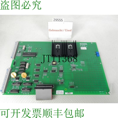 原装供应MYDATA L-19-049-5C 白金表