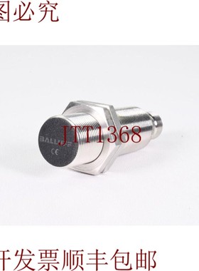 原装供应BALLUFF BIS015R,高达 M-404-045-401-07-S4,HF-Writin