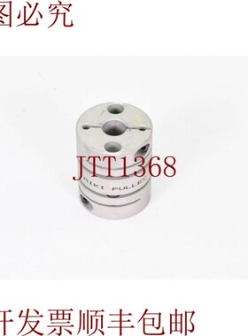 原装供应MIKI滑轮SFC-020DA2、Servoflex SFC联轴器