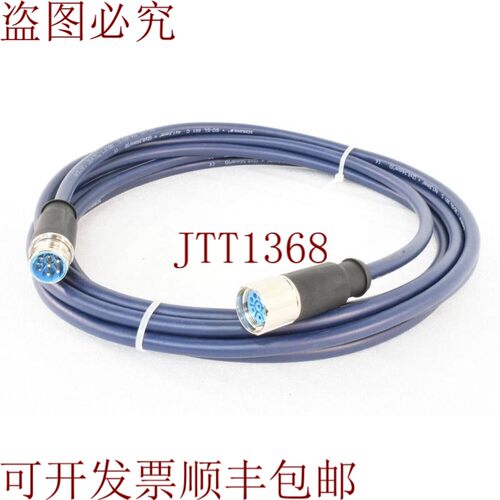 原装供应SCHUNK 364752,SO-SL 801 C,电机,L=5m