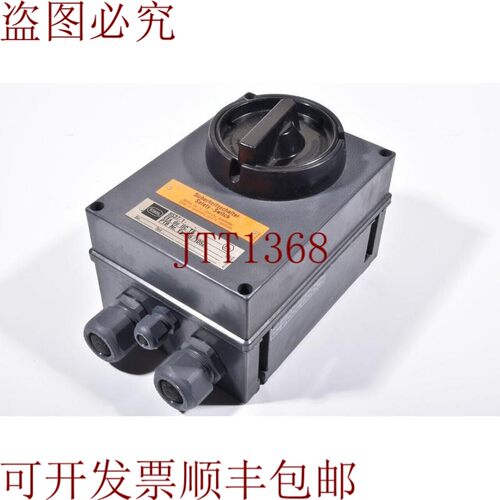原装供应STEEL 8537 / 1-705-0700,中断器安全 EX-86/1052 - com