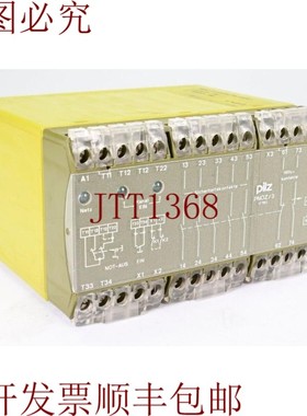 原装供应Pilz 474895,Pnoz / 3/24v =/ 5s1?1w,继电器
