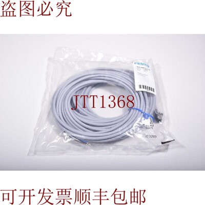 原装供应FESTO 539052,NEBU-M8W4-K15-LE4 / NEBU M8W4 K15 LE4