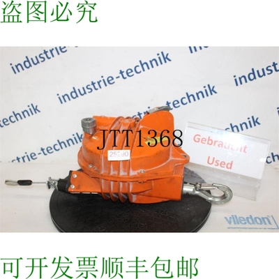 原装供应Fein Balancer 电缆控制 90801051001 承载能力 45 - 60