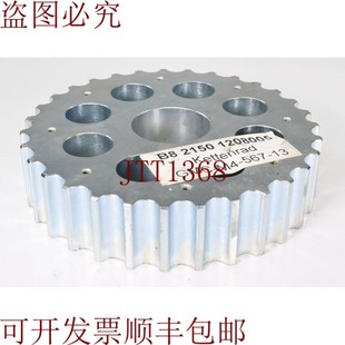 供应GMC 轮链 567 原装