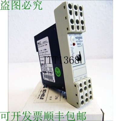 原装供应Entrelec Schiele 2.530.019.00 253001900 MKC timetron