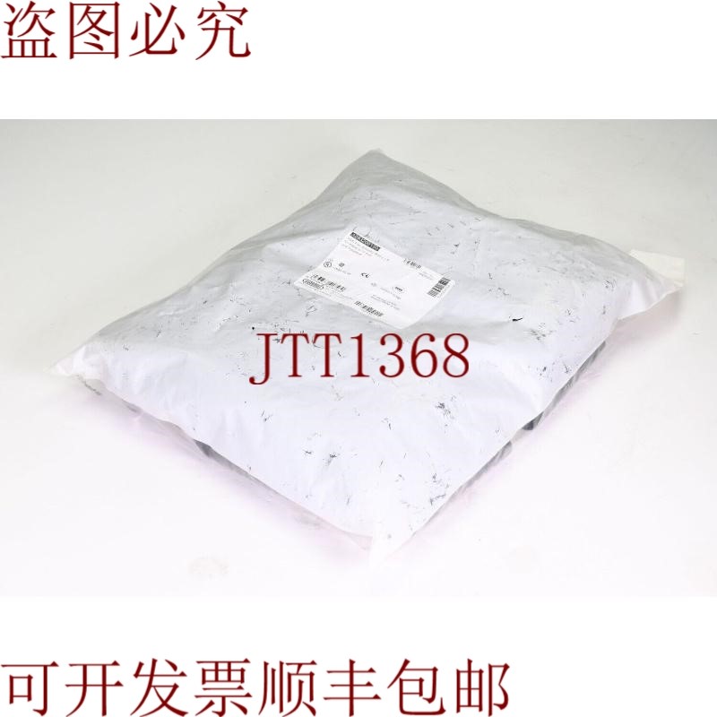 原装供应1293200150,Hsk-K-Flex,,(1PE=50个)