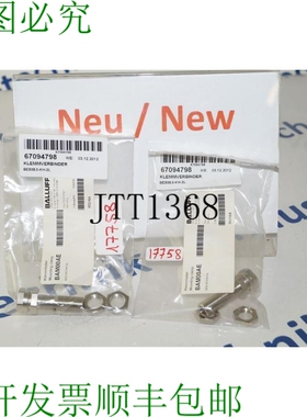 原装供应巴鲁夫 BAM00AE 支持莫塞托 Connettore Morsetti