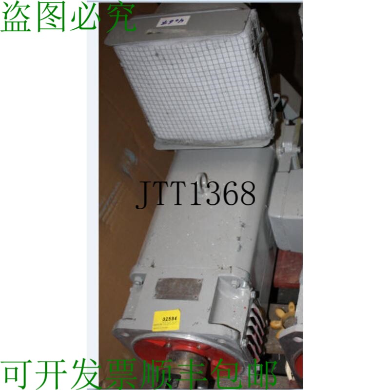 原装供应1 GG5108-0EE44-6JU7-Z 1GG5108 ,1GG 直流电机