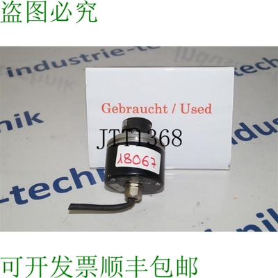 原装供应Heidenhain Barra 426 B 800 解码器 ID 号251681 3n ROD