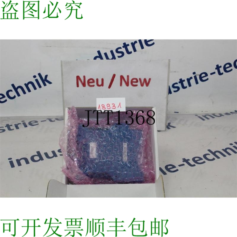 原装供应Indu-Sol 124060000 Modulo Con Functionzione Web 服务