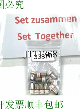 原装供应10 Pieza Juntos  3SB3901-1CA 灯 LED