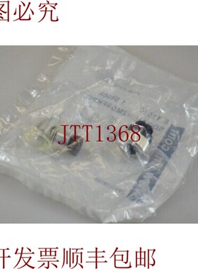 原装供应IFM SDOAH042MSSFKPG,E11510 连接器至角/角插座