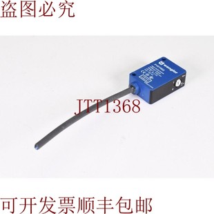 激光测距传感器ToF P1KY002 原装 供应WENGLOR