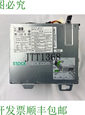 原装供应445102-001 445771-001 电源供应器