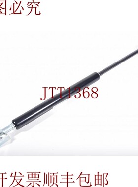 原装供应ACE, GS-40-300-EE-1300N, 859225, 减震器