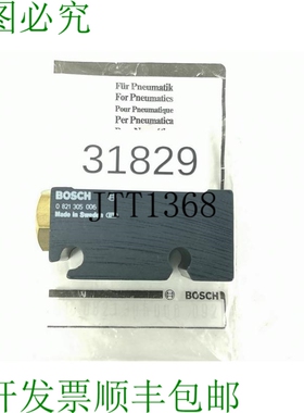 原装供应BOSCH 0 821 305 006 Generatore Blocco Per Pneumatica