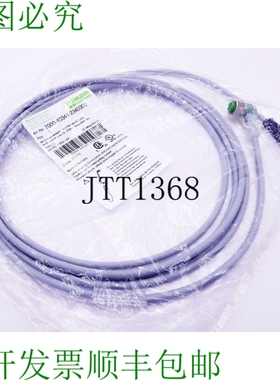 原装供应Murr Elektronik 7000-40341-2340300 24VDC M12 3m 连接