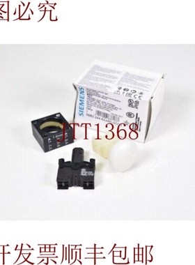 原装供应3SB3244-6AA60-0CC0,指示灯 22mm 圆形白色塑料 E05 -