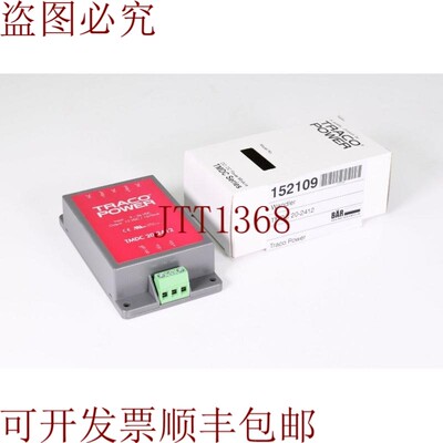 原装供应TRACO POWER TMDC 20-2412,夜间/夜间转化器