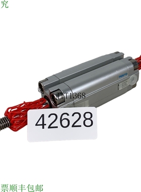 原装供应费斯托 ADVU-16-40-APA-S20 156061 紧凑型气缸 气缸