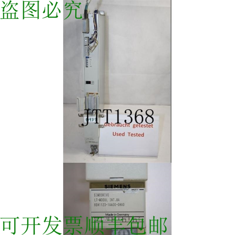 原装供应6SN1123-1AA00-0HA0 6SN1118-0AD11-0AA0 Simodrive Prob
