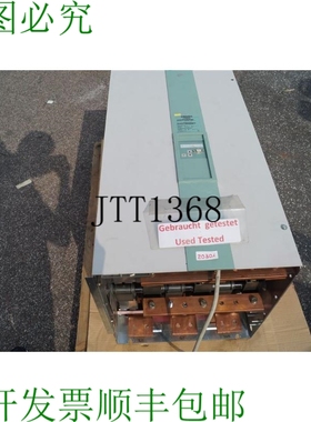 原装供应Simmoreg 6RA7093-4KV62-0 直流变换器 6RA70934KV620 皮