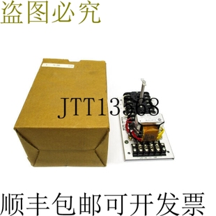 TRB 115VAC 供應(yīng)開關(guān) 10A NSMP 原裝