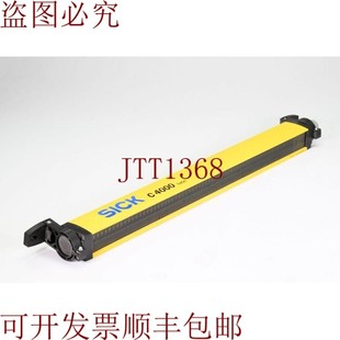 C40S 1022198 0401AA030 安全光幕发射器 原装 固件 供应SICK