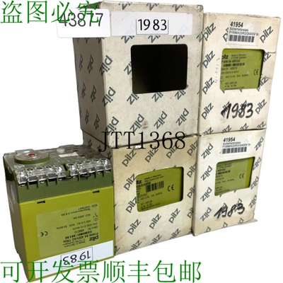 原装供应Pilz P1WM 5A 400VAC TR3s 489010 Relè Sicurezza