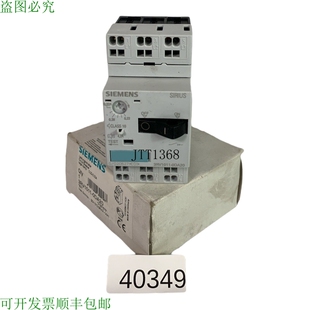 原装供应1 3RV1011-0DA20 Interruttore Magnetotermico