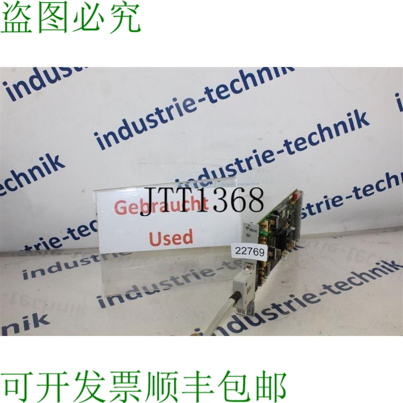 原装供应H&B CONTRONIC P 70936-4-0369 227 PCV 02 369227A10 PC