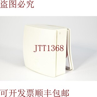 原装供应瓦尔特 436 型、Zócalo Enchufe de Pared 436