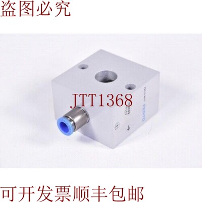 原装供应FESTO 159592,Frz-D-Midi,Termopar 带 1x 连接 Mangue