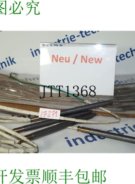 原装供应Marshall 501-T-8-96-GW 热电偶 78993-6515 96 厘米