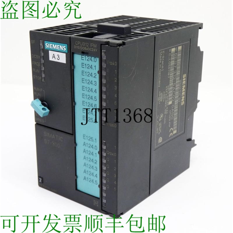 原装供应Simatic S7 6ES7 312-5AC02-0AB0 版本。 1 V1.0.1 CPU31