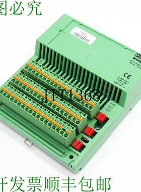 原装供应菲尼克斯电气 INTERBUS-S IBS RT 24 DIO 16/16-T 275360